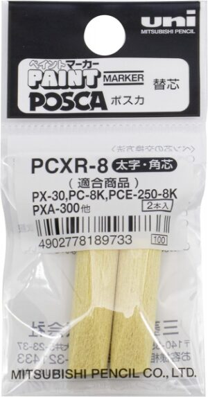 Uni-ball PCXR-8(JP) Pack de 2 Recambios Fieltros PC-8K - Punta 8.0mm