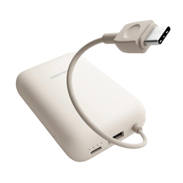 Xiaomi Bateria Externa/Power Bank 10000 mAh con - Carga Rapida 22.5W - Cable de Carga Integrado - Puertos 1x USB-A , 1x USB-C - Color Beige